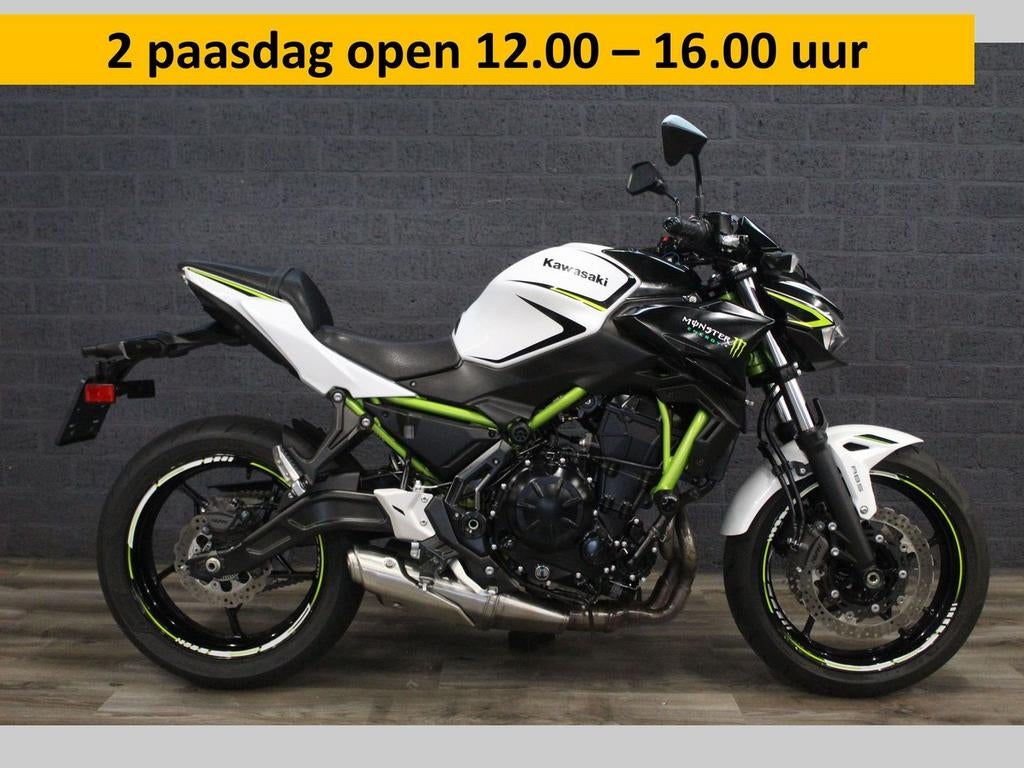KAWASAKI Z650 ABS (bj 2021) 31,852 km 35KW A2 geschikt, Motoren, Bedrijf, Onbekend, KAWASAKI, Onbekend