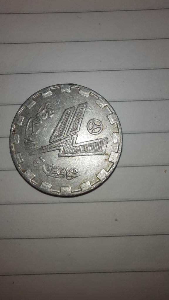 11 tokens, automatenmunten, Ophalen of Verzenden, Overige materialen, Nederland