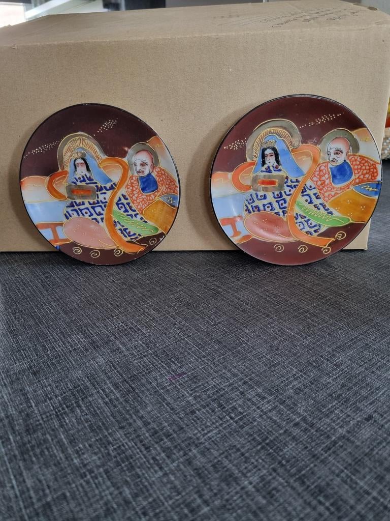 2 Satsuma schotels, Antiek en Kunst, Antiek | Porselein, Ophalen of Verzenden