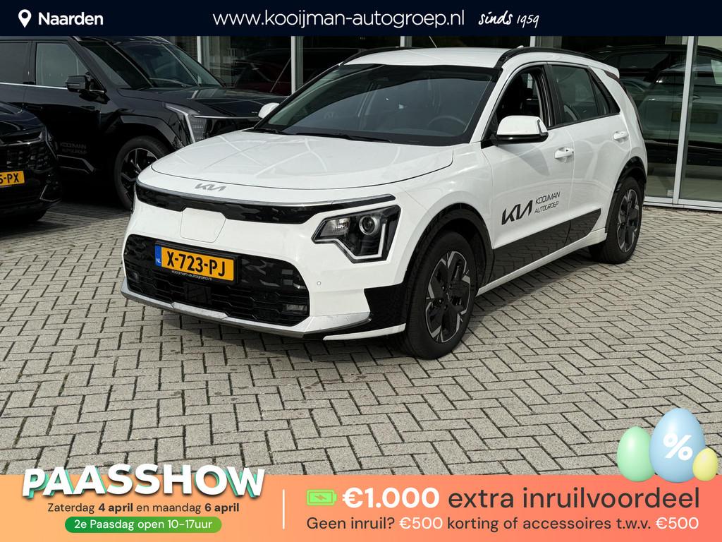 Kia Niro EV DynamicLine 64.8 kWh | cruise control | Apple ca, Stof, Gebruikt, 750 kg, 1657 kg