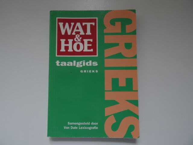 wat en hoe taalgids Grieks- Griekenland, Overige merken, Europa, Ophalen of Verzenden, Taalgids