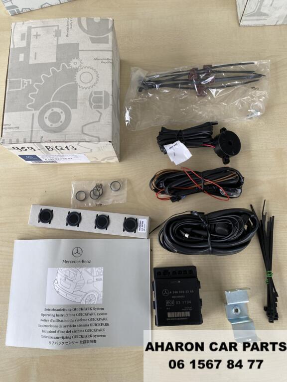 W246 Parkeersensoren Set Achter A2468200402 PDC Nieuw 959, Auto-onderdelen, Nieuw, Ophalen of Verzenden