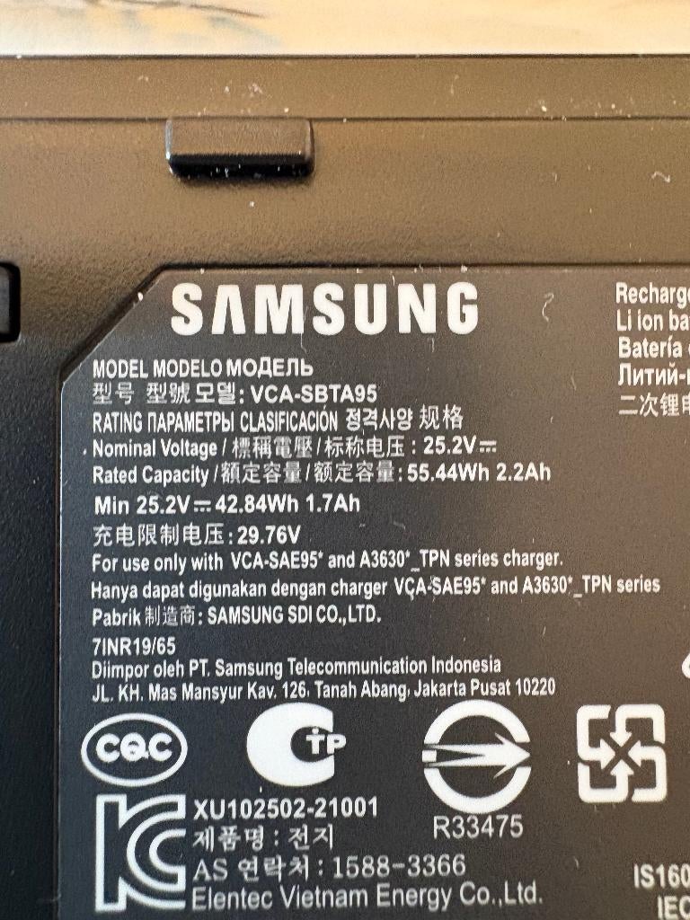 Te koop: 2x li-ion batterij voor Samsung Jet stofzuiger, Ophalen, Nieuw