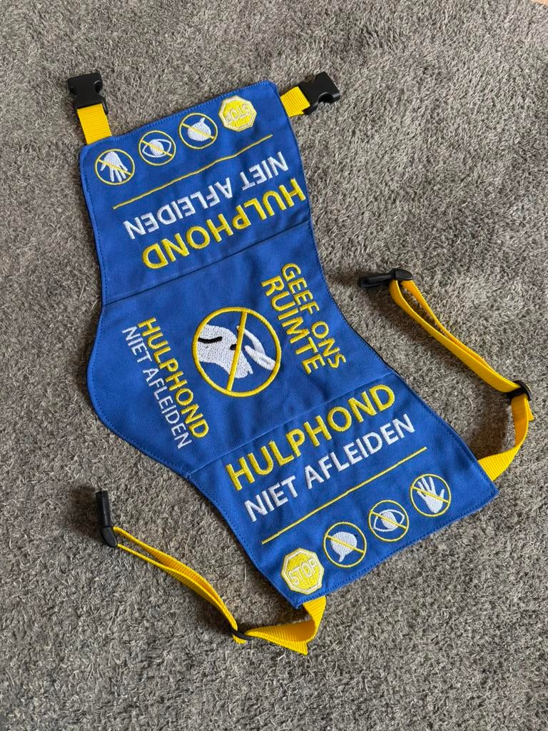 Hulphond dekje, Ophalen of Verzenden, Nieuw