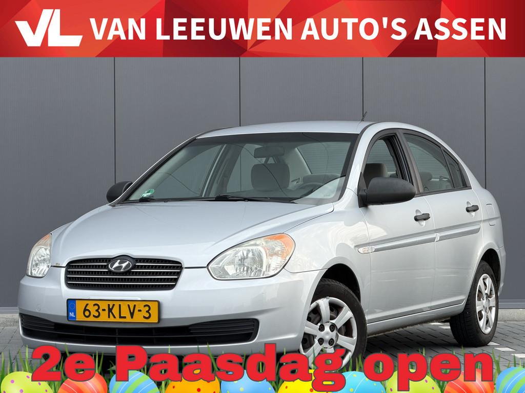 Hyundai Accent 1.4i Dynamic | Airco | 1ste eig | Elektrische, Auto's, Voorwielaandrijving, Zwart, 4 cilinders, Origineel Nederlands