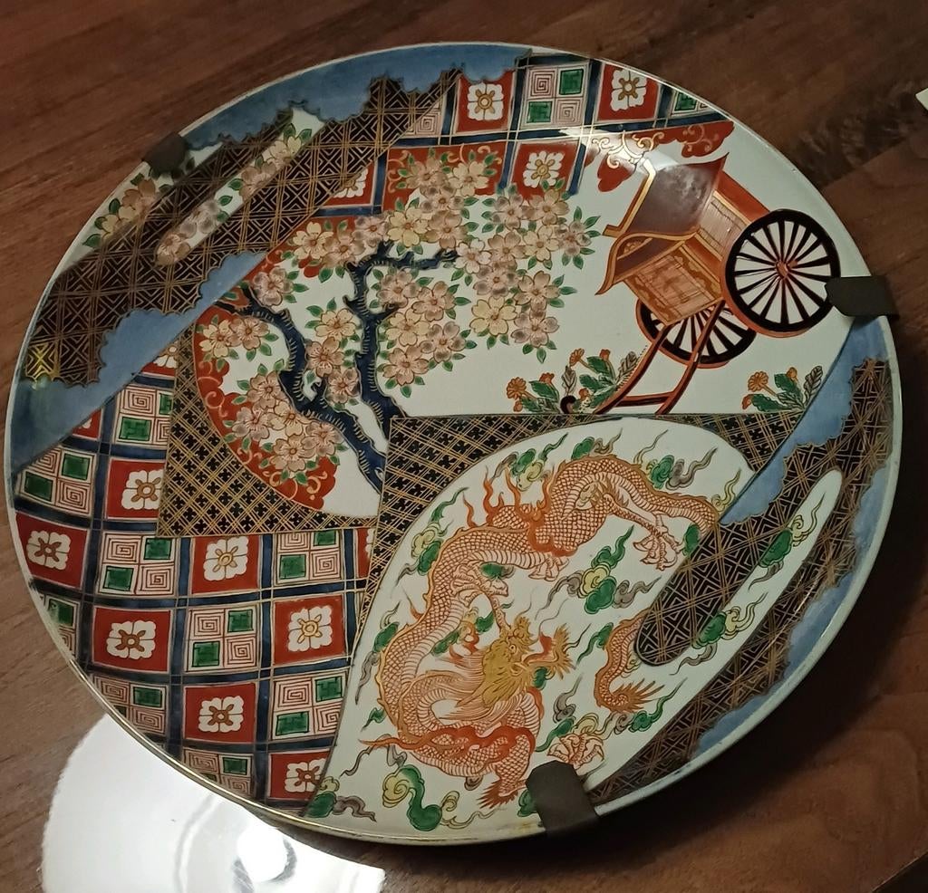 Imari Porseleinen Schotel - Diameter 31cm, Ophalen