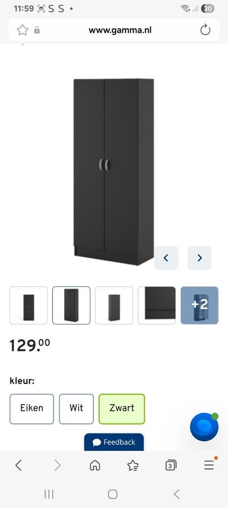 Kledingkast fabian, Huis en Inrichting, Kasten | Kledingkasten, Ophalen, 100 tot 150 cm, Nieuw, 150 tot 200 cm