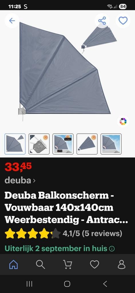 Balkonscherm, Ophalen of Verzenden, Nieuw