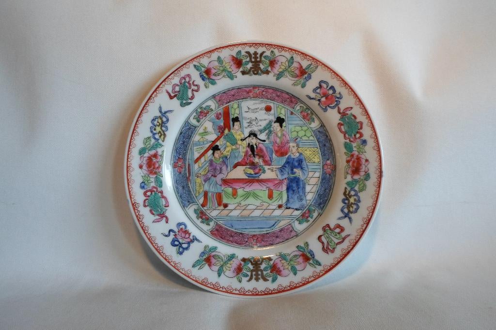 Chinees Bord 5 Mensen Tafel Fruit, Antiek en Kunst, Ophalen of Verzenden