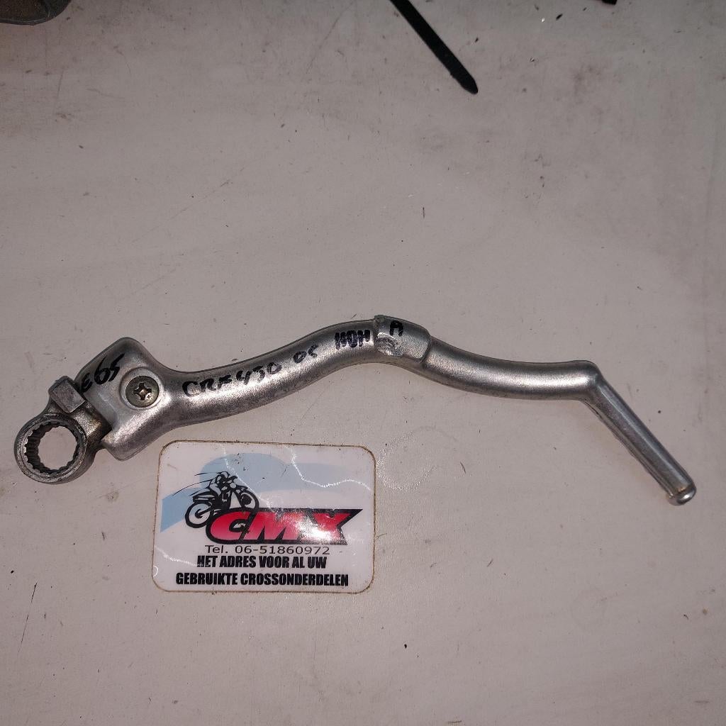 kickstarter Honda CRF450 (2005), Ophalen, Cmx, Cmx, Cmx