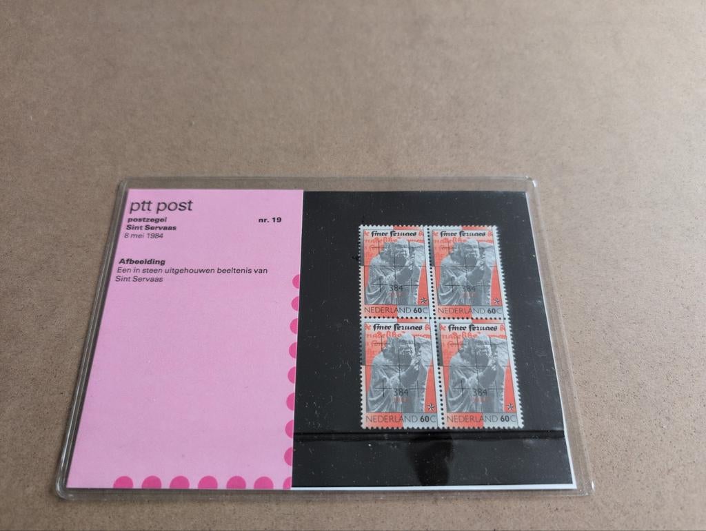 PTT Postzegel Sint Servaas 1984 - Postfris, Ophalen of Verzenden, Na 1940, Postfris