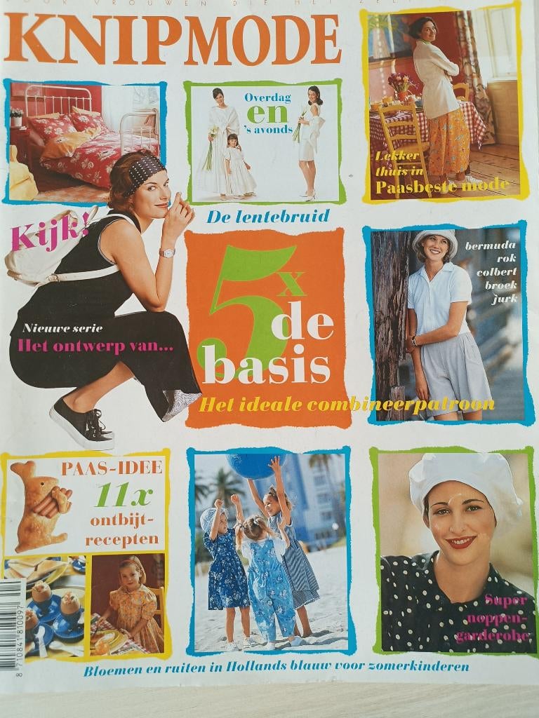 Knipmode april 1996 de lentebruid, bruidsjurk, bruidsmeisje, Ophalen of Verzenden, Zo goed als nieuw, Vrouw, Knipmode