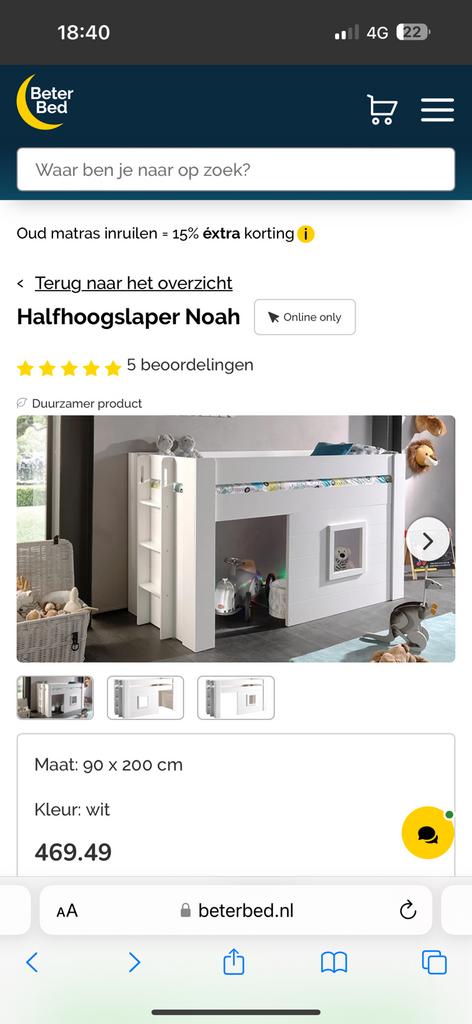 Halfgoogslaper Noah, Eén persoon, Cadeaubon