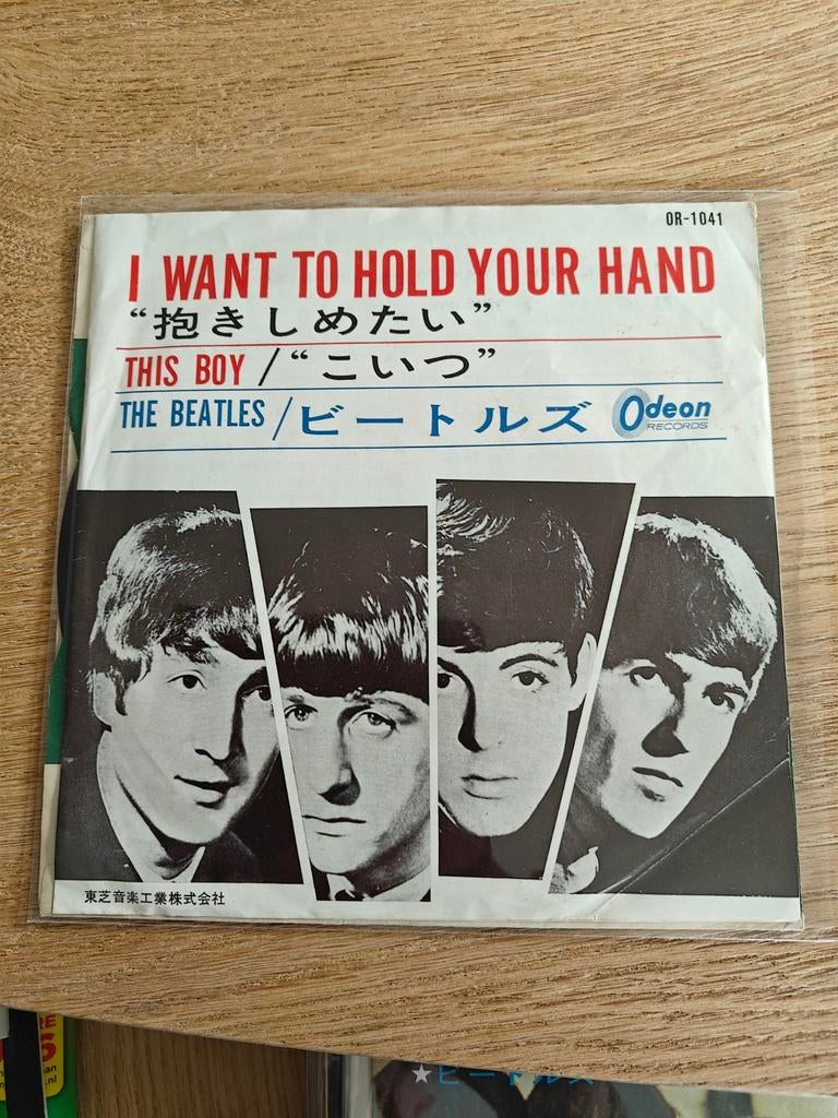 The Beatles -I want to hold your hand ( Japan), Ophalen of Verzenden, Zo goed als nieuw, Pop