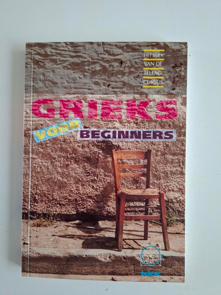 Het boek van de Teleac cursus Grieks voor Beginners, Ophalen of Verzenden