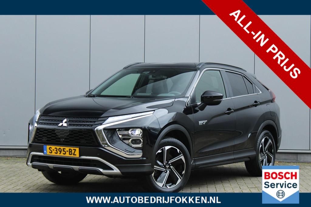 Mitsubishi Eclipse Cross 2.4 PHEV 188pk Intense+ Navigatie |, Automaat, 188 pk, Euro 6, 4 cilinders