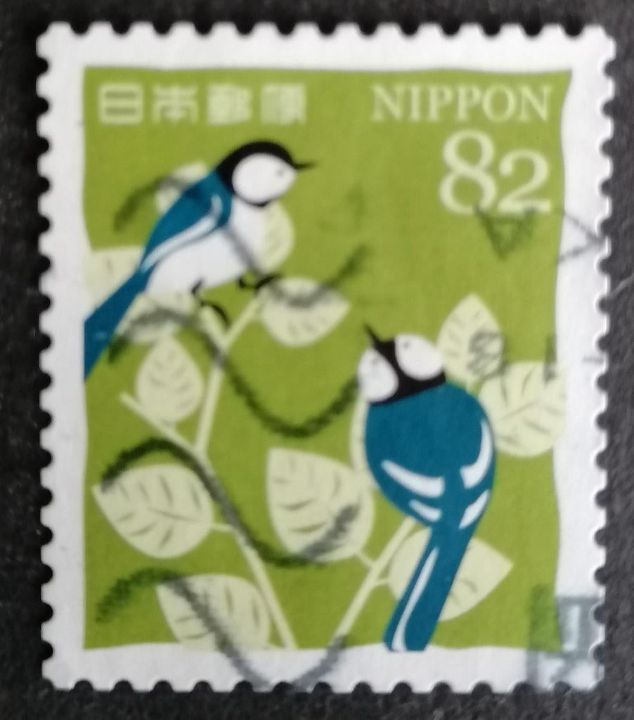 JAPAN - mi. 8850 - Geschenken van het bos 2017, Verzenden, Gestempeld, Oost-Azië