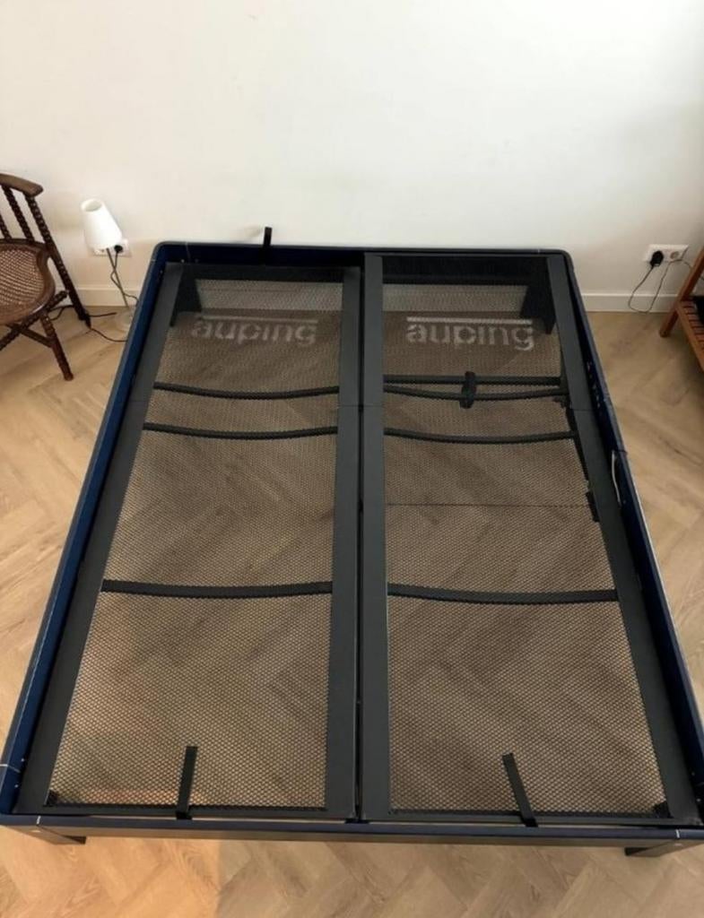 Auping auronde 180x200, Ophalen of Verzenden, Tweepersoons, 180 cm