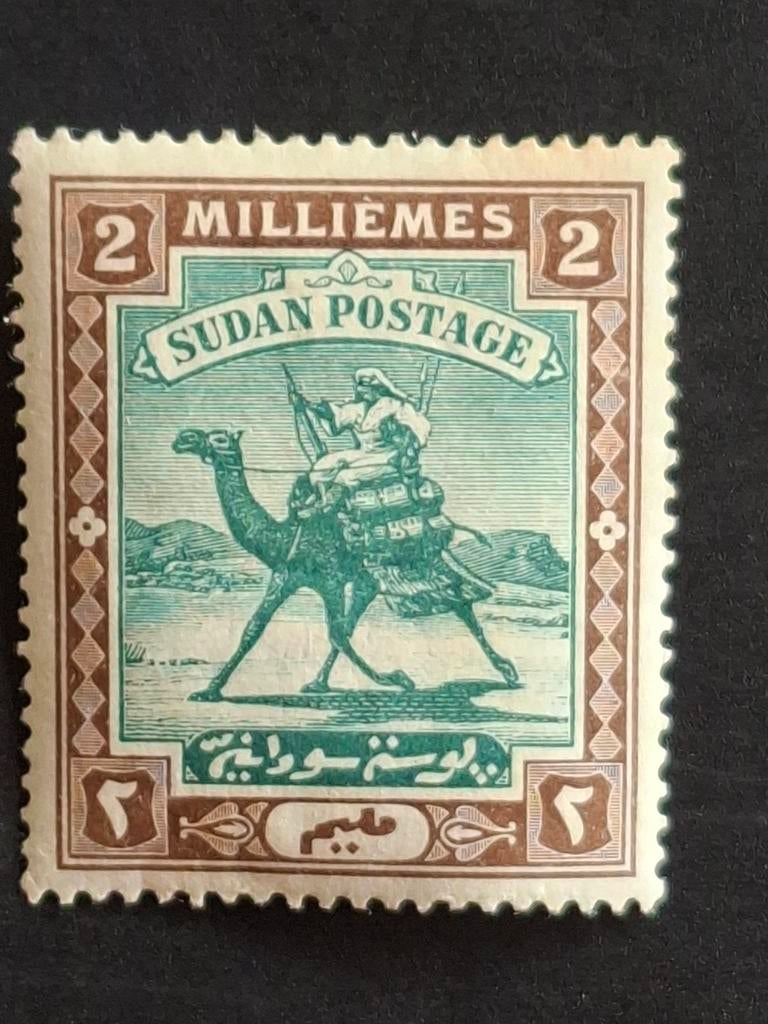 Sudan Mi 10.  Postfris met plakkerrestje, Verzenden, Postfris