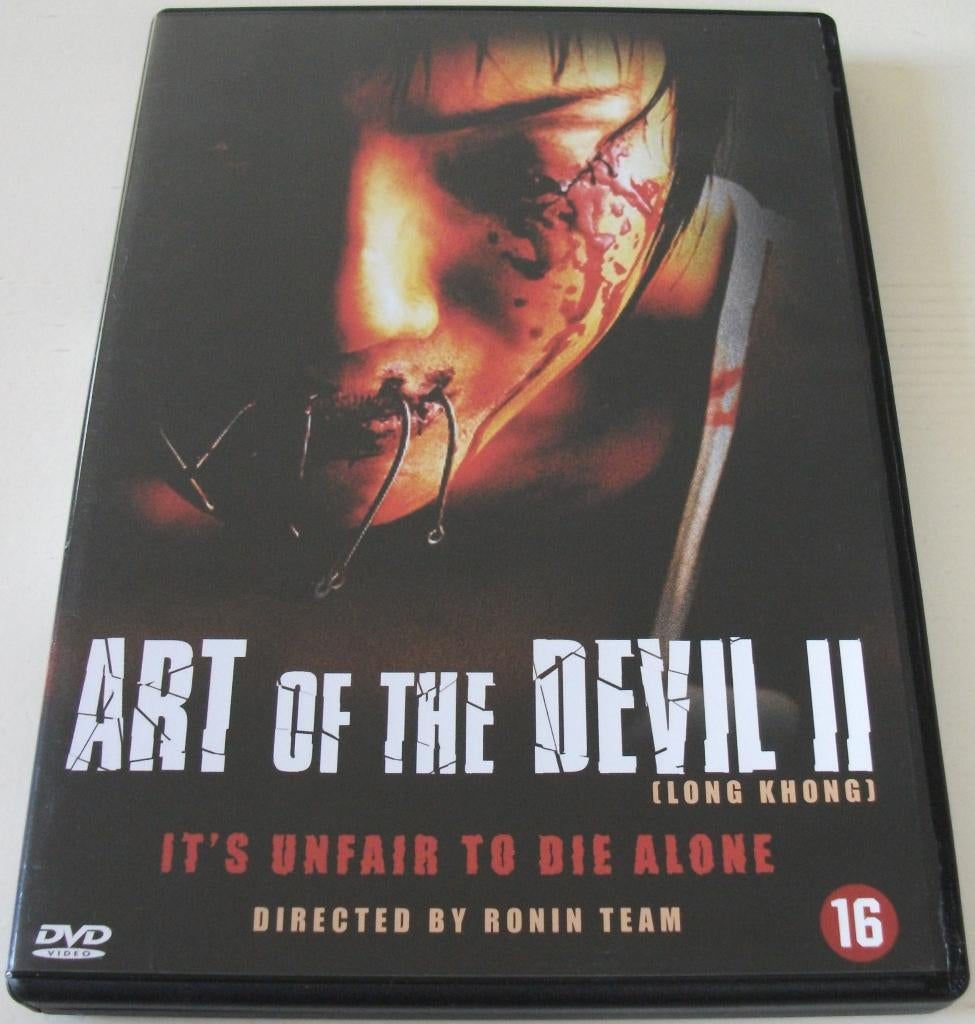 Dvd *** ART OF THE DEVIL II *** Long Khong, Vanaf 16 jaar, Ophalen of Verzenden, Zo goed als nieuw, Azië