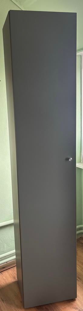 Ikea GODMORGON hoge (badkamer)kast, Ophalen, Gebruikt