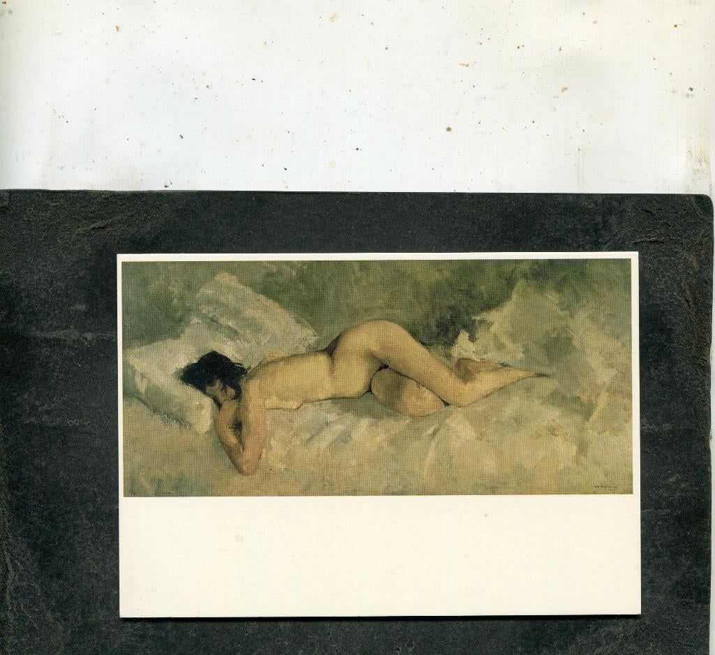 Ansicht G.H. Breitner - Liggend naakt, Verzenden, 1980 tot heden, Ongelopen