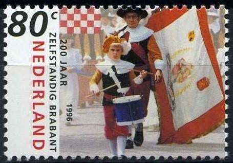 1682 (jaar 1996) | 200 jaar zelfstandig Noord-Brabant, Ophalen of Verzenden, Na 1940, Postfris