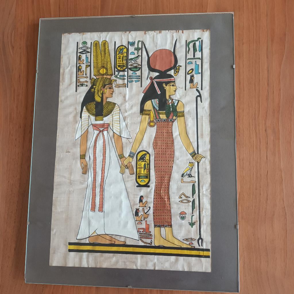 Papyrus, Antiek en Kunst, Ophalen of Verzenden