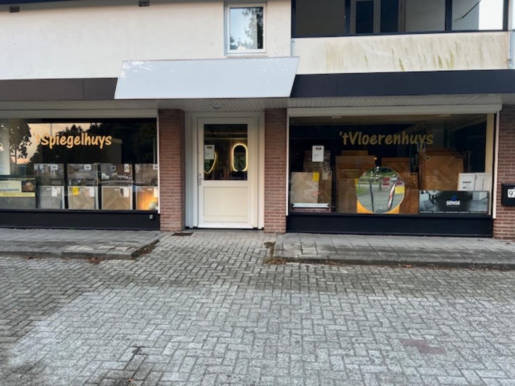 PVC dryback + egaliseren en plaatsen v.a.€ 47,00 m2, Parket, 75 m² of meer, Nieuw, Ophalen of Verzenden