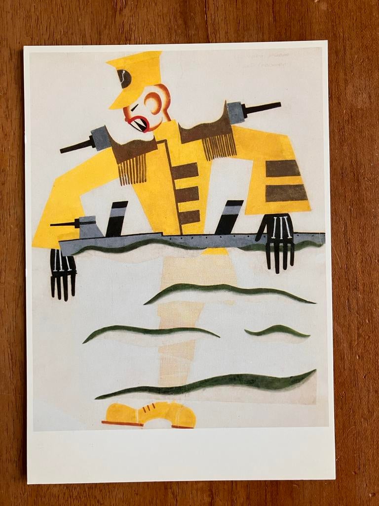 Kostuumontwerp Ballet 'Bolt'. Titiana Bruni-Korshikov, Ophalen of Verzenden, Nieuw, Overige typen