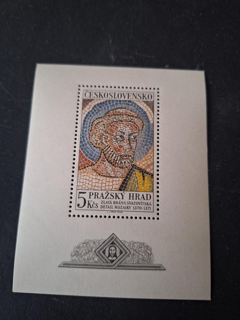 Tsjechoslowakije: mi. B. 28. Schatten uit Praagse Burcht., Ophalen of Verzenden, Overige landen, Postfris