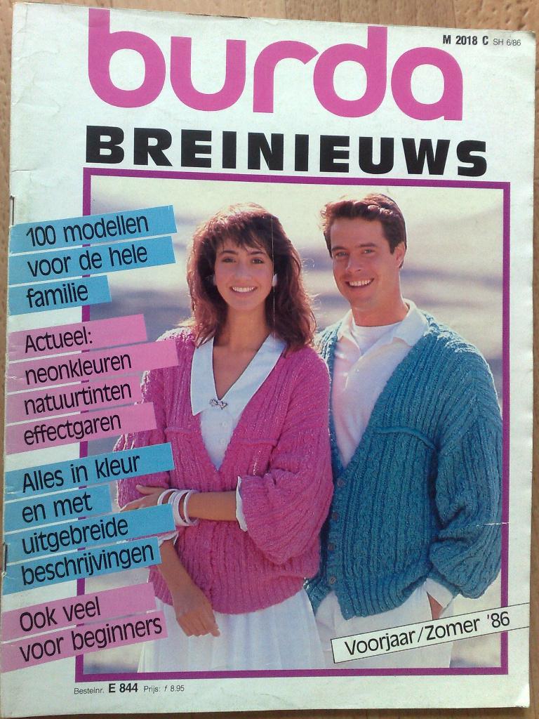 Burda breimode lente / zomer , nr. 6 / 1986, Verzenden, Gebruikt, Breien, Patroon of Boek