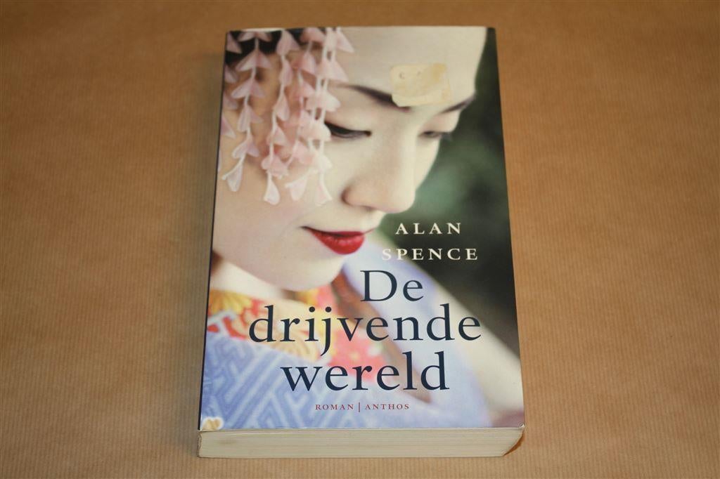 De drijvende wereld. Alan Spence., Boeken, Romans, Gelezen, Ophalen of Verzenden