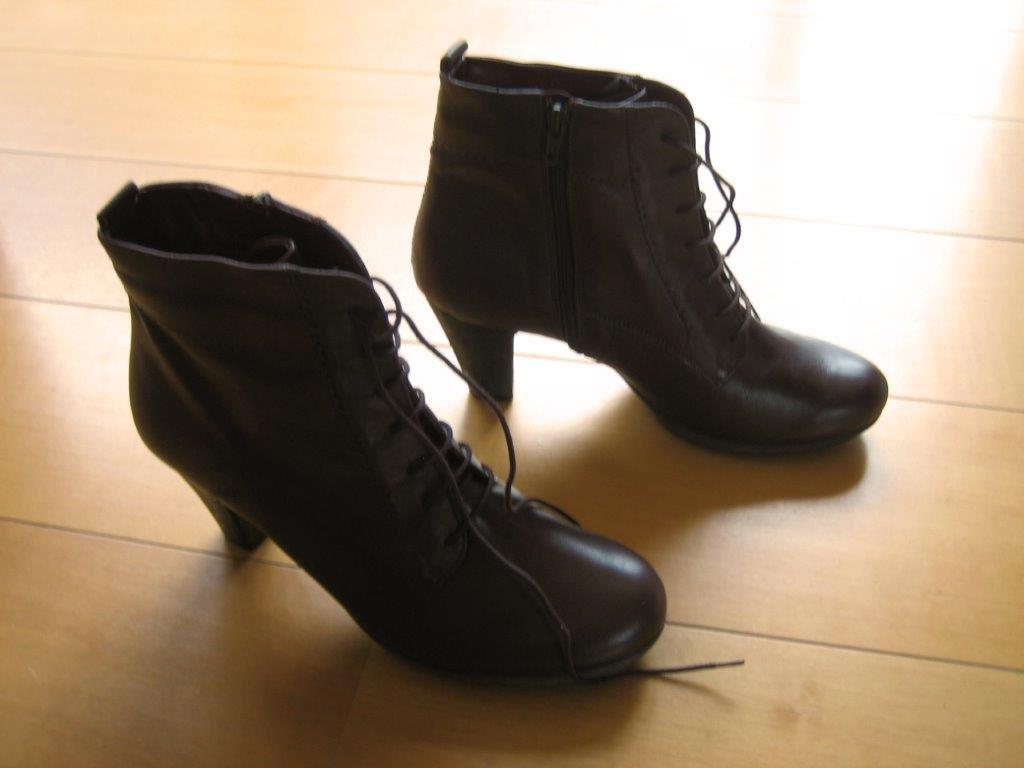 Elegante bruin leren enkellaarsjes MEZURA 41 snazzeys, Kleding | Dames, Schoenen, Bruin, Verzenden, Lage of Enkellaarzen, Nieuw