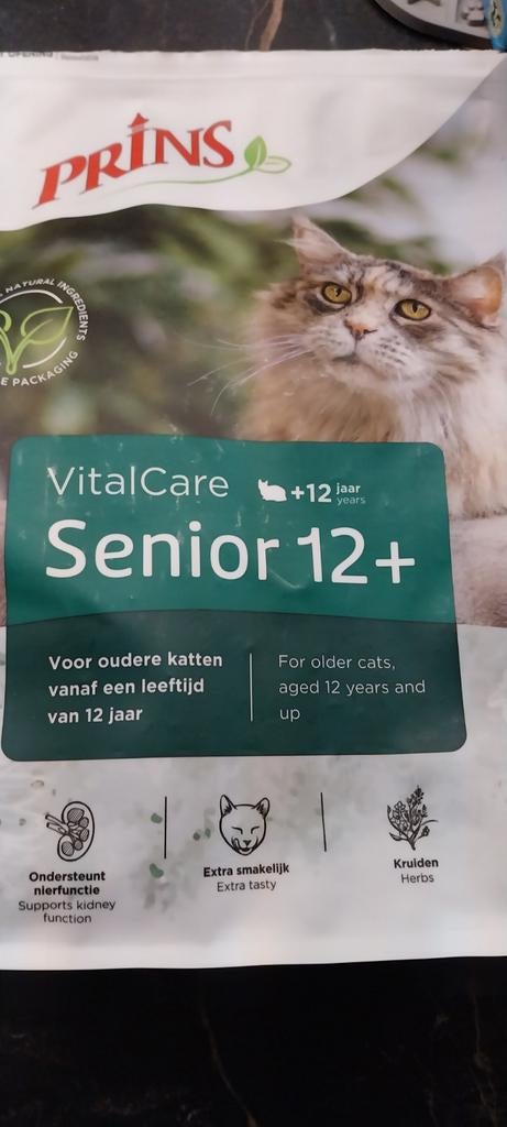 Prins 12 plus kattebrokjes 1.2 kg, Dieren en Toebehoren, Ophalen of Verzenden, Kat