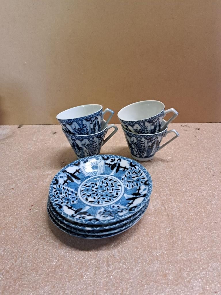 Vintage theekopjes en schotels, Antiek en Kunst, Antiek | Servies los, Ophalen