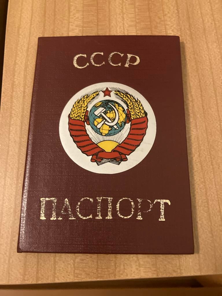 Paspoort hoesje van de Sovjet-Unie, Verzamelen, Ophalen of Verzenden, Gebruikt