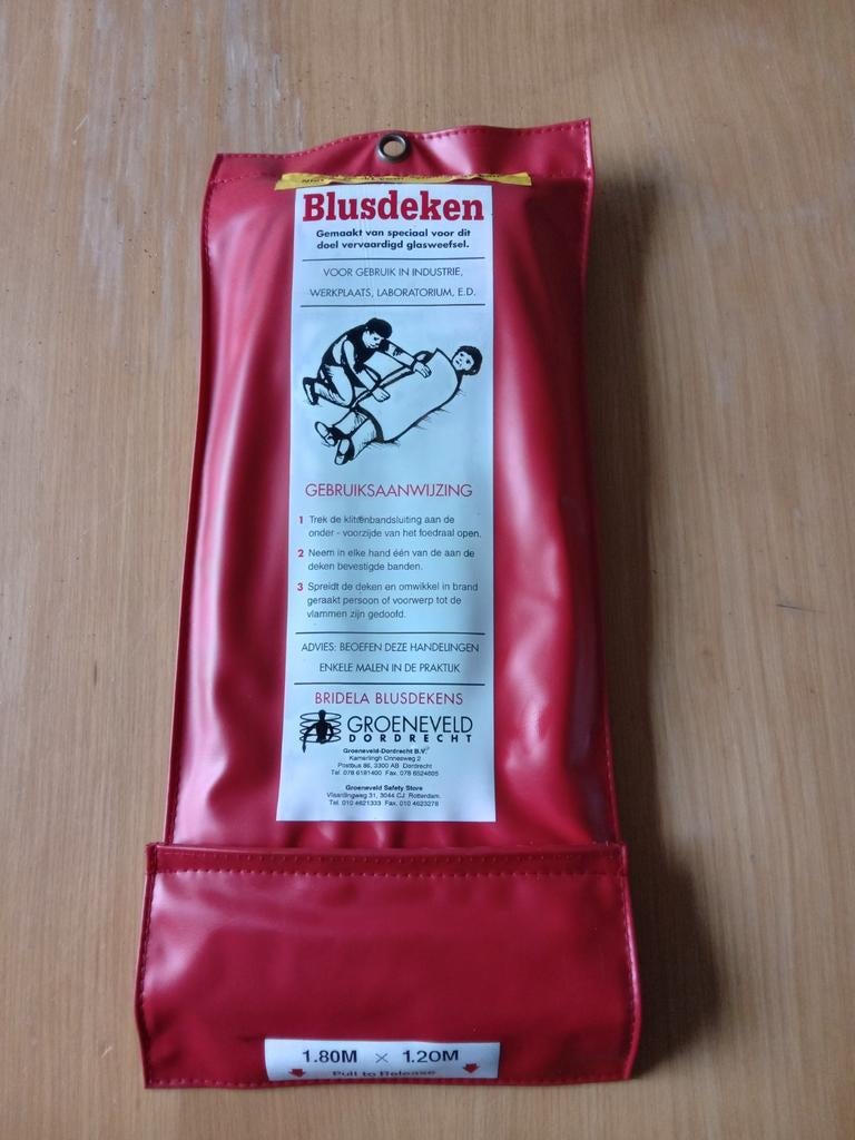 Bridela blusdeken 180 x 120 NIEUW, Ophalen of Verzenden, Nieuw