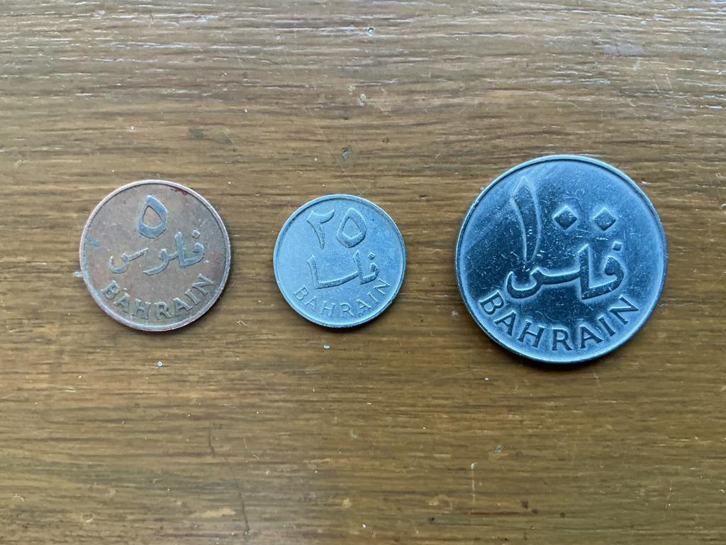 Munten Bahrein, Ophalen of Verzenden, Midden-Oosten