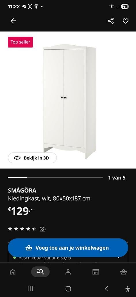 Kleding kastje met 3 legplanken en een kledingroede, Zo goed als nieuw, Minder dan 100 cm, 25 tot 50 cm, 50 tot 100 cm