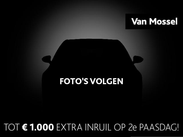 Kia Picanto 1.0 CVVT ComfortPlusLine Navigator | Airco | Cru, 12 maanden, Stof, Gebruikt, Euro 6