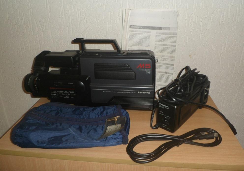 Panasonic M5 videocamera VHS Vintage, Ophalen