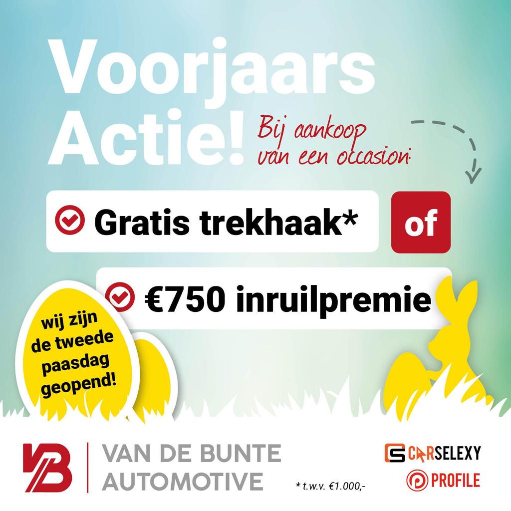 Nissan Qashqai 1.2 Premier Edition *Trekhaak & Navigatie*, Voorwielaandrijving, Euro 5, Gebruikt, 4 cilinders