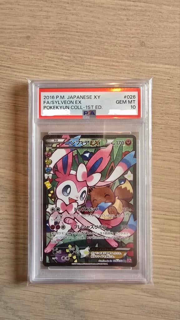 Sylveon EX RR 1st Edition POKEKYUN #026 PSA 10, Ophalen of Verzenden, Zo goed als nieuw