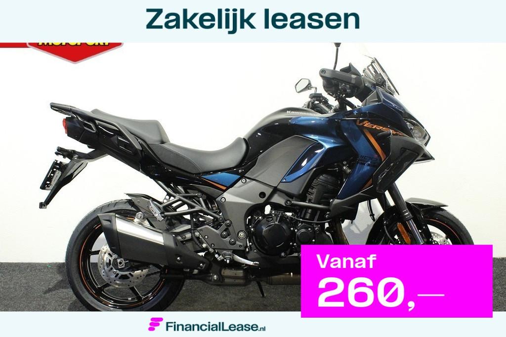 Kawasaki Versys 1000 SE