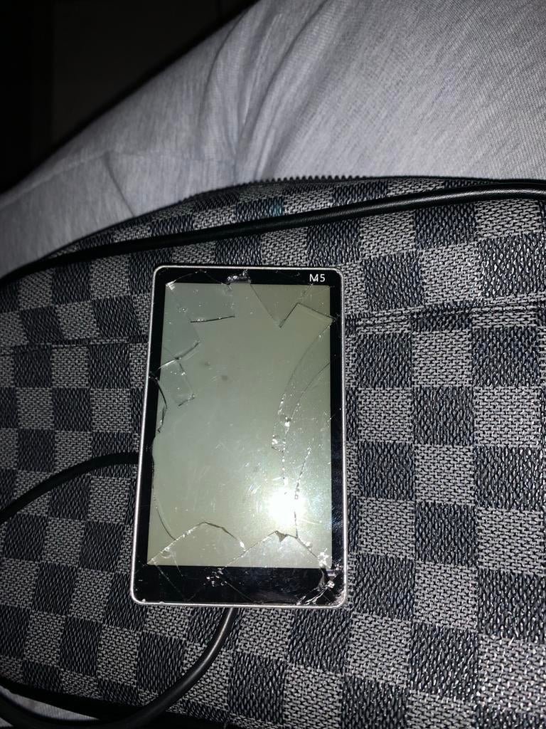 Opvoedbaar M5 Scherm - Defect Glas, Fietsen en Brommers, Fietsonderdelen, Ophalen of Verzenden, Gebruikt, Algemeen, Stuur