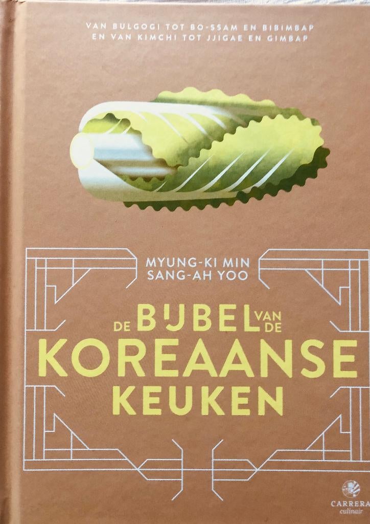 Gesigneerd Bijbel Koreaanse keuken Myung-ki Min, Sang Ah Yoo, Azië en Oosters, Gezond koken, Nieuw, Myung-ki Min en Sang Ah Yoo