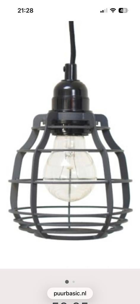 3 x HK Living Lab lampen in klein formaat en mat antraciet., Huis en Inrichting, Ophalen, Zo goed als nieuw, Metaal