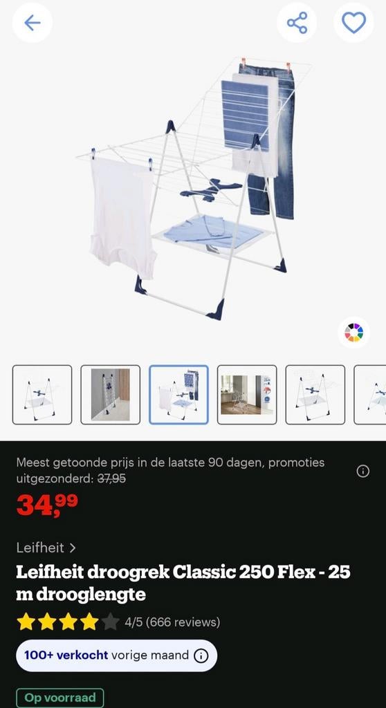 Leifheit droogrek, Ophalen of Verzenden, Wasrek