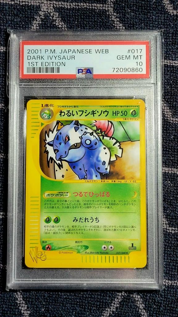 Dark Ivysaur 2001 Japanese Web PSA 10 GEM MT Pokémon Kaart, Ophalen of Verzenden, Zo goed als nieuw, Losse kaart